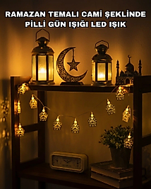 Ramazan ve Bayram Dekoratif LED Işık Cami Figürlü Sıcak Sarı Aydınlatma