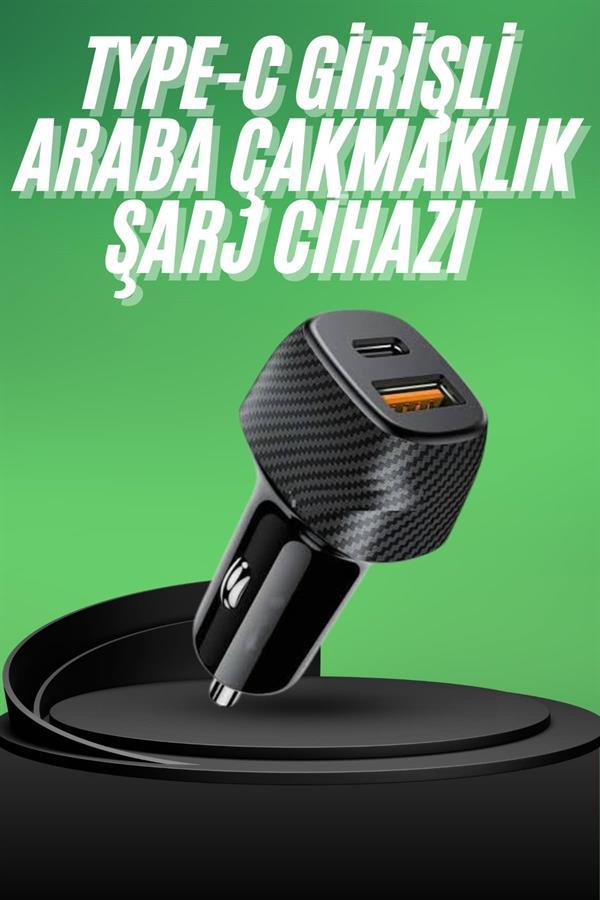 Araba Çakmaklık Şarj Cihazı Type-C 38W UUCZZZPG38ŞARJCİHAZIIIIIII2