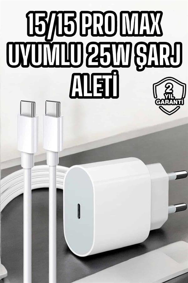 USB-C Girişli 25W Hızlı Şarj Adaptörü ve Kablosu UUCZ25WİPHONEŞARJ3